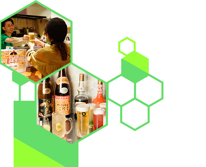 ドリンク提供