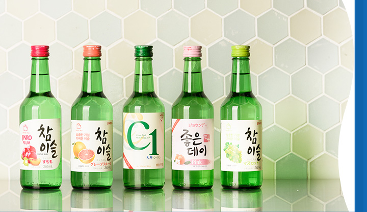 アルコール